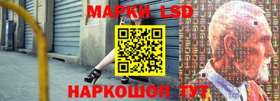 мяу мяу кристалл Вязники