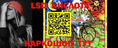 прущая мука Гуково