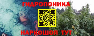кокаин перу Вязьма