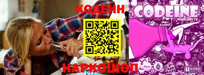 бошки Гулькевичи