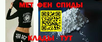 кокаин перу Вязьма