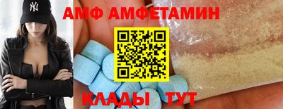 кокаин перу Вязьма