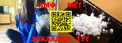 прущая мука Гуково