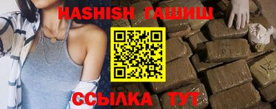 кокаин перу Вязьма