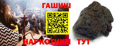 кокаин перу Вязьма